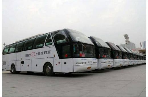 首汽約車(chē)巴士出行全方位推進(jìn)安全建設(shè) 彰顯企業(yè)社會(huì)責(zé)任感