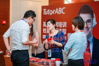 助力企業(yè)員工英語(yǔ)提升，TutorABC亮相多個(gè)行業(yè)人力資源峰會(huì)