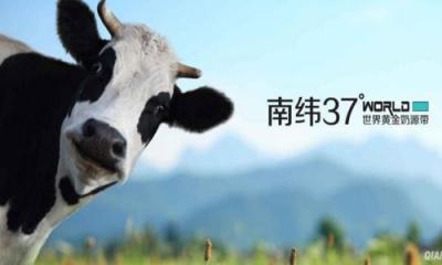 澳洲a2和澳洲愛(ài)他美的對(duì)比，哪款澳洲奶粉更適合寶寶？