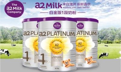澳洲a2和澳洲愛(ài)他美的對(duì)比，哪款澳洲奶粉更適合寶寶？