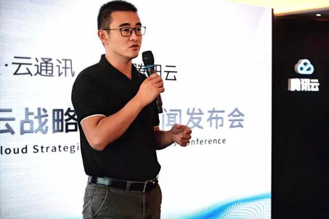 借道騰訊云，容聯(lián)的目標絕不僅僅是中國的Twilio