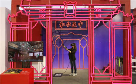 騰訊×故宮：VR、眼動黑科技解鎖文物“打開方式“ 國寶可聽、可動、可觸摸