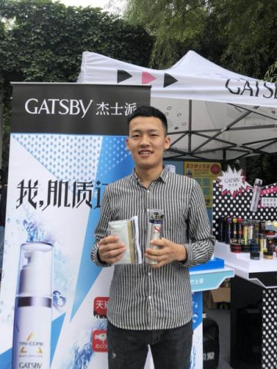 型男好幫手【GATSBY杰士派】40周年啟用新代言！在各地大學(xué)開展校園活動(dòng)！