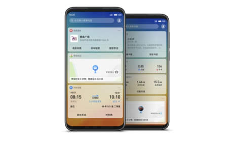 解決國(guó)慶自駕游痛點(diǎn)，魅族Flyme系統(tǒng)有妙招！