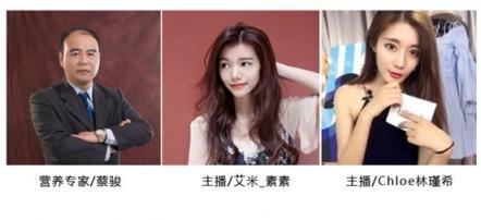 世界心臟日直播show，一起“觸摸心跳，關(guān)愛心臟健康”