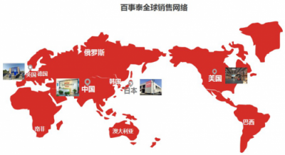 新三板首家F2C跨境電商“出?！?百事泰欲打造智能家居“小米”