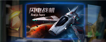 Mirage AR Play亮相Tech World，隨時隨地穿行虛擬空間