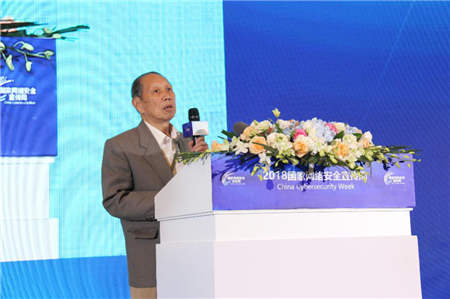 邁普發(fā)布自主可控核心網絡設備  構建網絡空間安全共同體