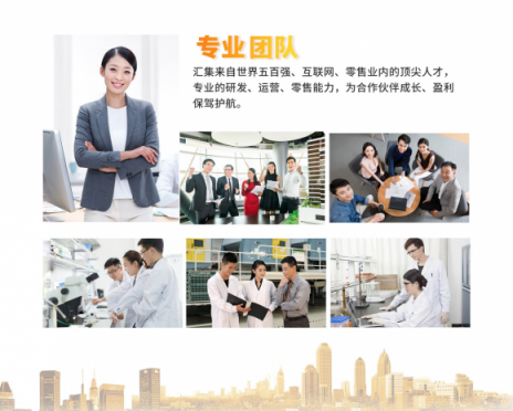 菜鳥創(chuàng)業(yè)沒經(jīng)驗？小賣柜讓你躺著也能賺錢！