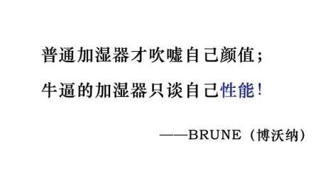 你以為自己雇了個(gè)英國(guó)管家，其實(shí)是花錢請(qǐng)了個(gè)媽！