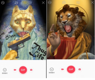 十一黃金周，百度輸入法這三招讓你魅力值up up！