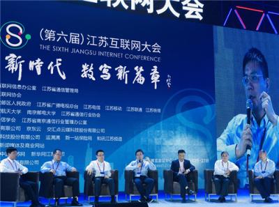 運滿滿張暉：與數(shù)字深度捆綁，企業(yè)才能走得更遠.
