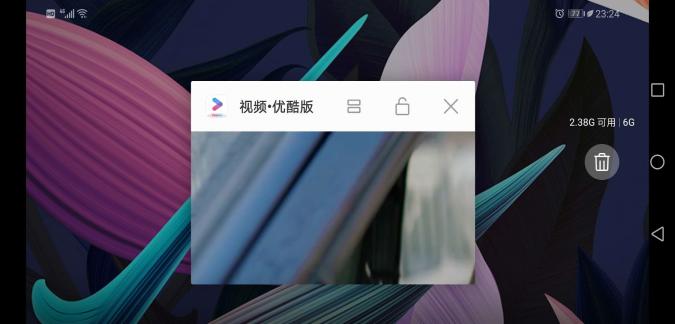 無畏生長(zhǎng)加速前行 華為麥芒7大運(yùn)存長(zhǎng)續(xù)航體驗(yàn)