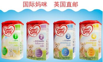 英國牛欄奶粉分段特點介紹，每段奶粉怎么分配月齡？