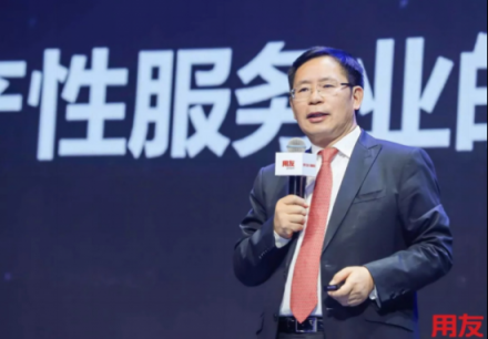 用友30年啟示錄，如何持續(xù)保持領(lǐng)頭羊位置
