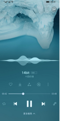 全新功能爽翻天!升級(jí)EMUI9.0之后 原來國慶還可以這么過