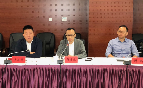 曠視科技攜手呼和浩特市、和林格爾新區(qū) 加速中國(guó)云谷發(fā)展