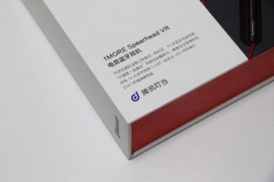 1MORE便攜頸掛電競耳機，聽聲辨位帶你天天吃雞