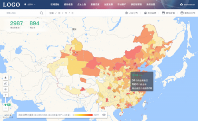 WIFIPIX無限向溯推出新產(chǎn)品-睿選，零售渠道選址新利器