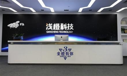 去哪借：讓信用更有價(jià)值，智能貸款超市助力美好生活