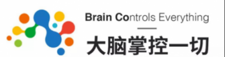 意念控制要成真？BrainCo成上海人工智能展的網(wǎng)紅展位！