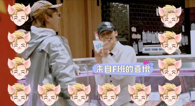 《奇妙的食光》開店迎客 美圖秀秀記錄朱正廷秀場(chǎng)模式