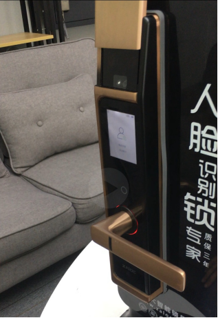 人臉識別智能鎖M2強(qiáng)勢上市,感受智能生活時代