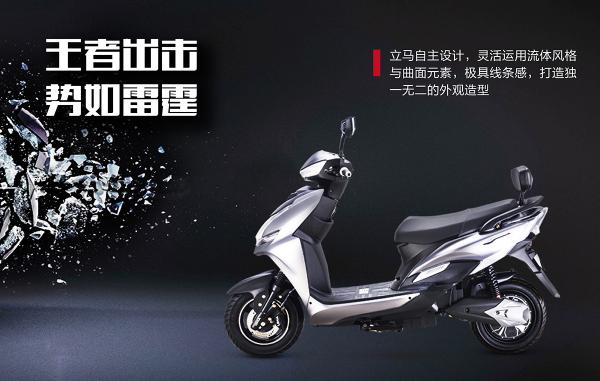 國(guó)慶假期太堵?不用擔(dān)心，請(qǐng)收下這件神器立馬電動(dòng)車！