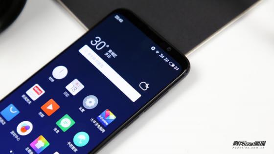 魅族16 X游戲體驗(yàn)：抱歉，輕奢旗艦也“穩(wěn)得一批”