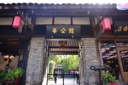 國務(wù)院特色小鎮(zhèn)的樣板案例，積木易搭3D數(shù)字博物館“搶風(fēng)頭”
