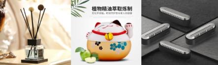 強(qiáng)強(qiáng)聯(lián)合，香百年恩基云采聯(lián)手推出《采購福利月》活動(dòng)