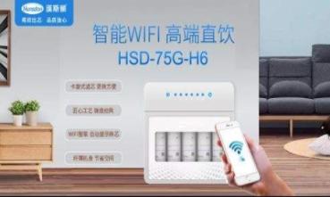 漢斯頓用科技引領(lǐng)未來，堅(jiān)持凈水器的綠色環(huán)保之路