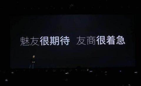 十月新機(jī)盤點(diǎn) 看完這份名單匯總魅族16th/16X笑開花了？