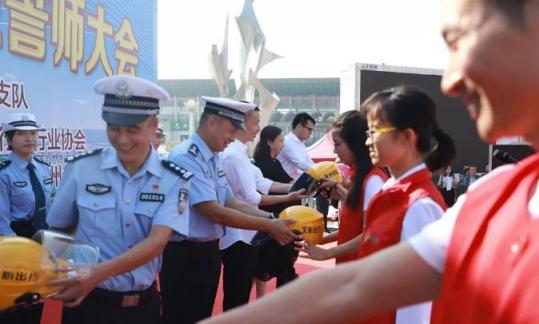 關(guān)愛出行安全，立馬電動車再行動