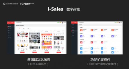云徙科技數(shù)字營銷平臺2.0發(fā)布，精細化運營客戶體系服務(wù)超級用戶