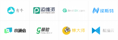 互聯(lián)網(wǎng)紅利期已過？中企微云企業(yè)孵化助力企業(yè)成發(fā)展的關(guān)鍵