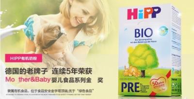 嬰兒奶粉哪個(gè)牌子好？全球排名前十的嬰兒奶粉曝光