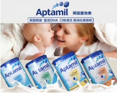嬰兒奶粉哪個(gè)牌子好？全球排名前十的嬰兒奶粉曝光