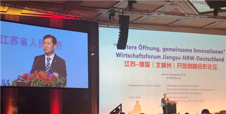 如何抓住消費(fèi)升級(jí)大風(fēng)口？張近東：以服務(wù)升級(jí)應(yīng)對(duì)消費(fèi)升級(jí)