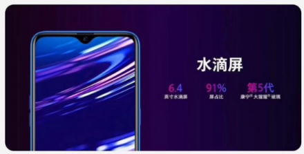 OPPO KI 正式開啟預售，兼?zhèn)涑绷魍庥^和最新科技