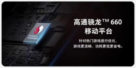 OPPO KI 正式開啟預售，兼?zhèn)涑绷魍庥^和最新科技