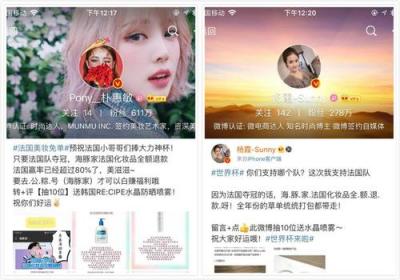 海豚家會員日大促變美不剁手，網(wǎng)紅達人花式邀你來拔草！