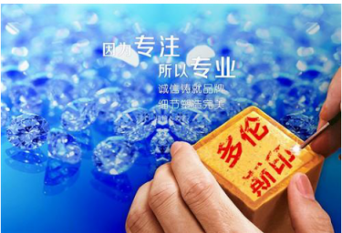 凈水器會漏水？多倫斯凈水器：不存在的
