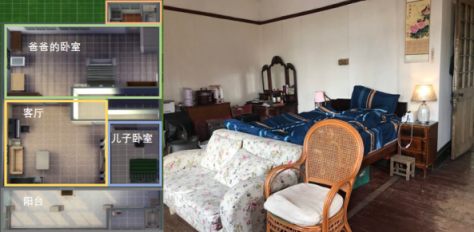 夢(mèng)想行，大金空調(diào)攜手愛馬仕設(shè)計(jì)師爆改百年老洋房