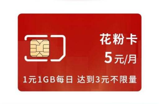 后宮熱播劇大結(jié)局進(jìn)入倒計(jì)時(shí) 華為平板M5青釉版補(bǔ)劇情更過癮