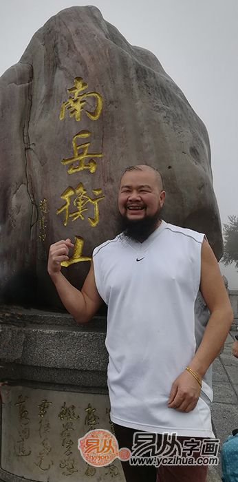 徐坤連的山水畫藝術(shù)價值淺析，帶你認識不一樣的“粗獷”畫家