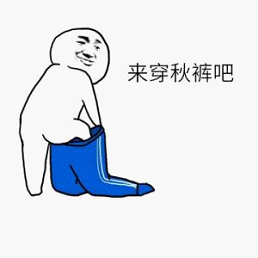 世界關(guān)節(jié)炎日來臨，這三個預(yù)防常識不得不知！