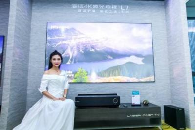 大屏智能契合換代需求，海信電視成用戶換代升級主流選擇