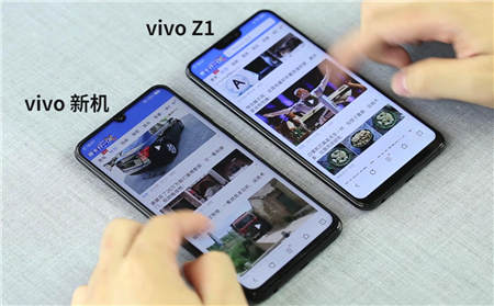爆款無疑！vivo Z3采用驍龍710網(wǎng)友炸鍋：上了屠龍刀