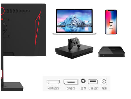 盟達(dá)M1-F2414新品發(fā)布，千元電競誠意滿滿，雙十一你準(zhǔn)備好了嗎